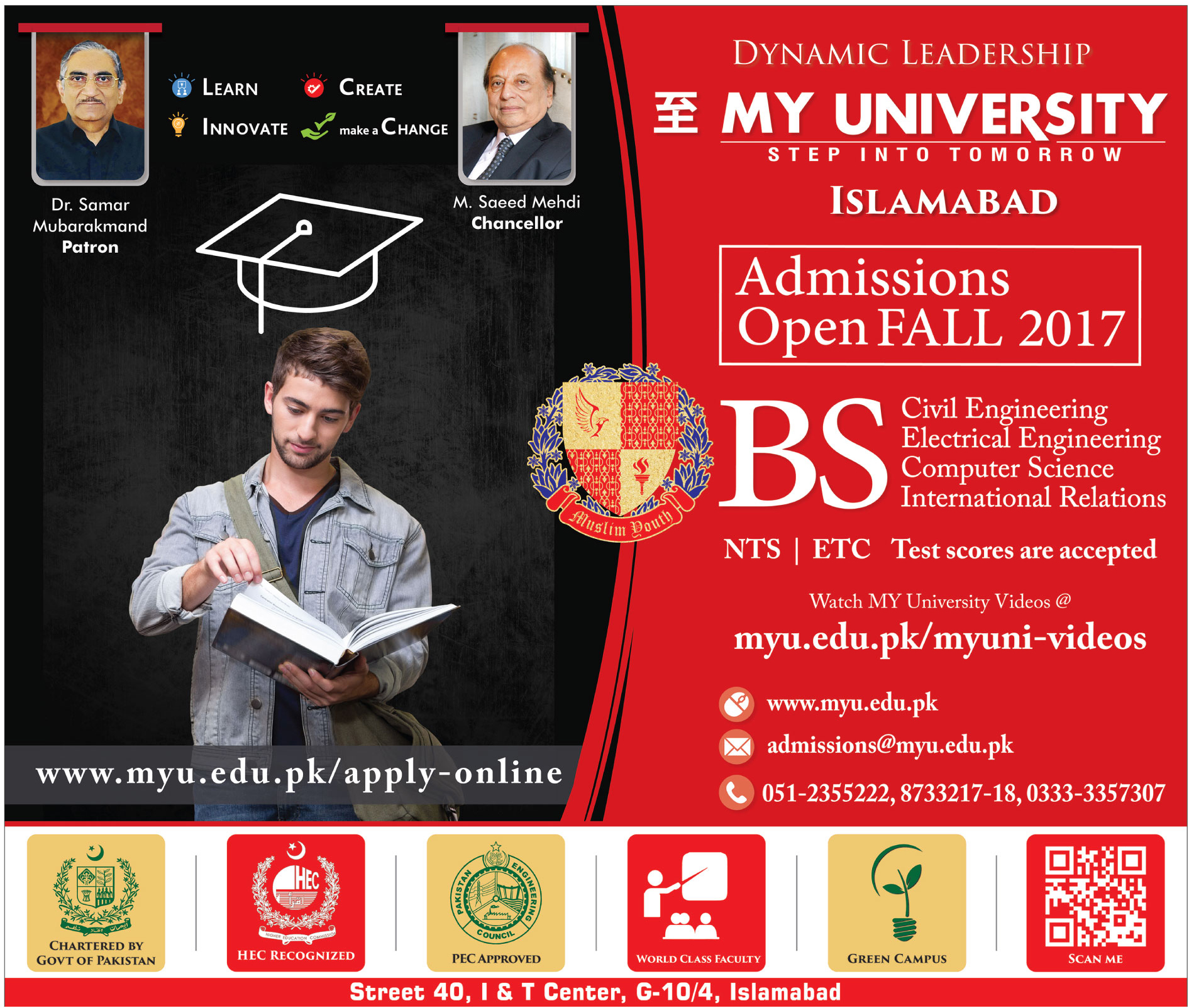islamic open university